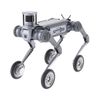 Unitree B2-W wheeled industrial quadruped robot