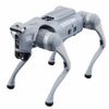 Unitree Go2 EDU research quadruped robot