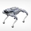Unitree As2 EDU Standard (U1) robot dog